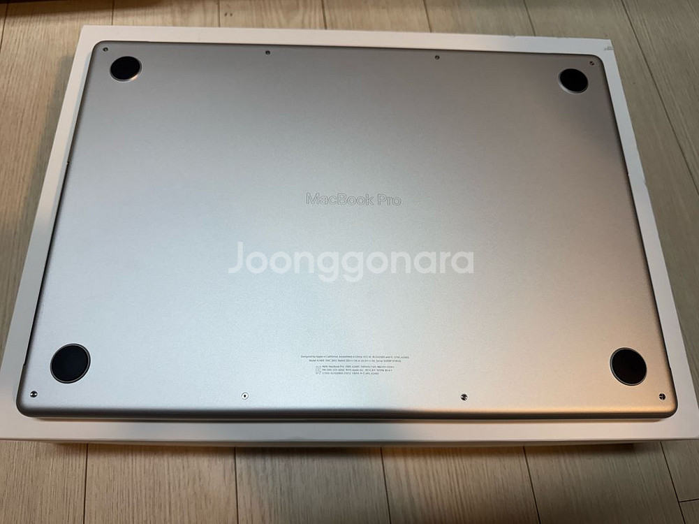 맥북프로 16인치 m1 16g 512--3