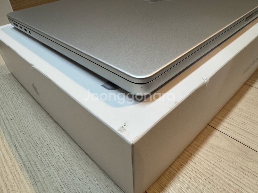맥북프로 16인치 m1 16g 512--7