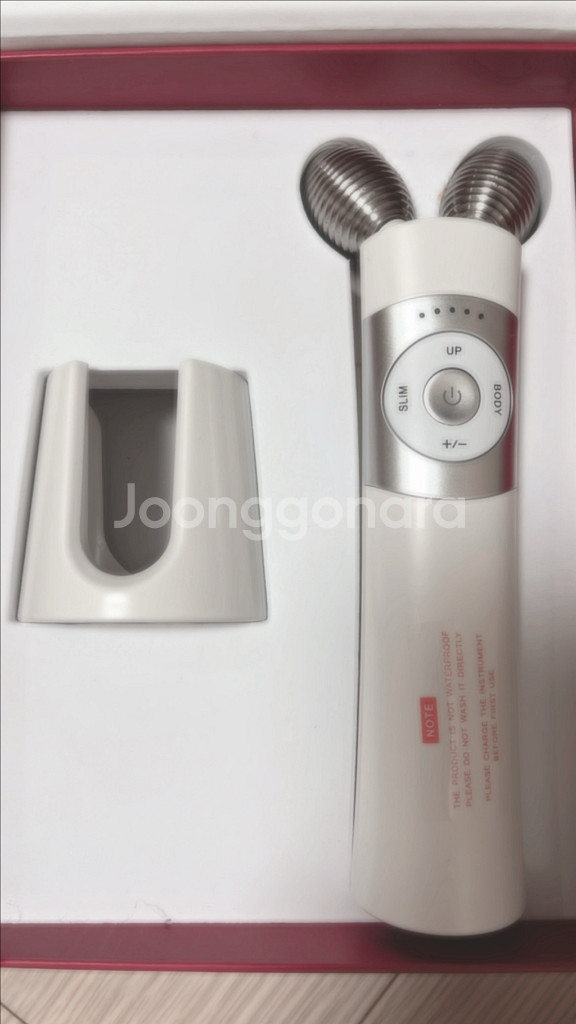 EMS 브이쎄라 경락 디바이스 마사지--1