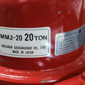 마사다 오일 미니작기 MMJ-20