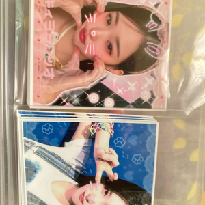 아이브 비공굿