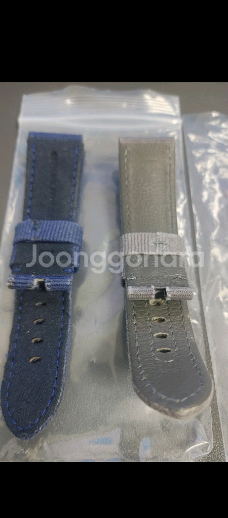 파네라이 교체 줄--2