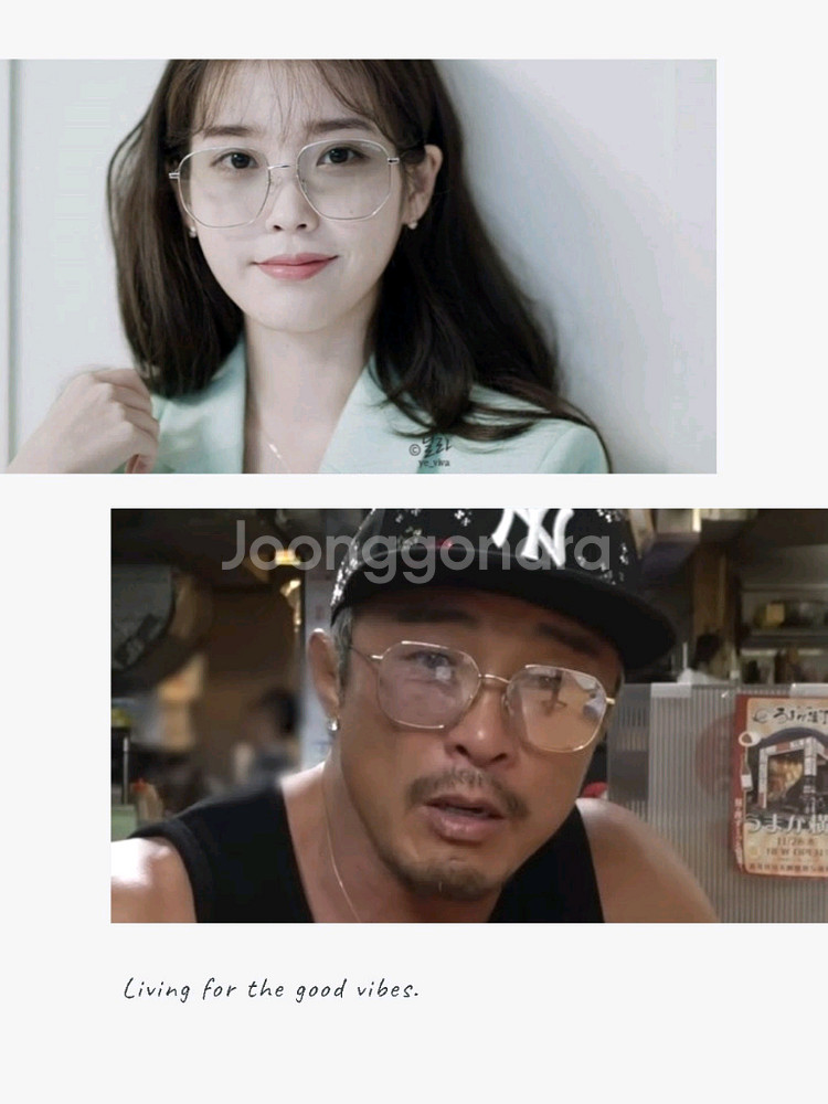 자외선차단안경--9