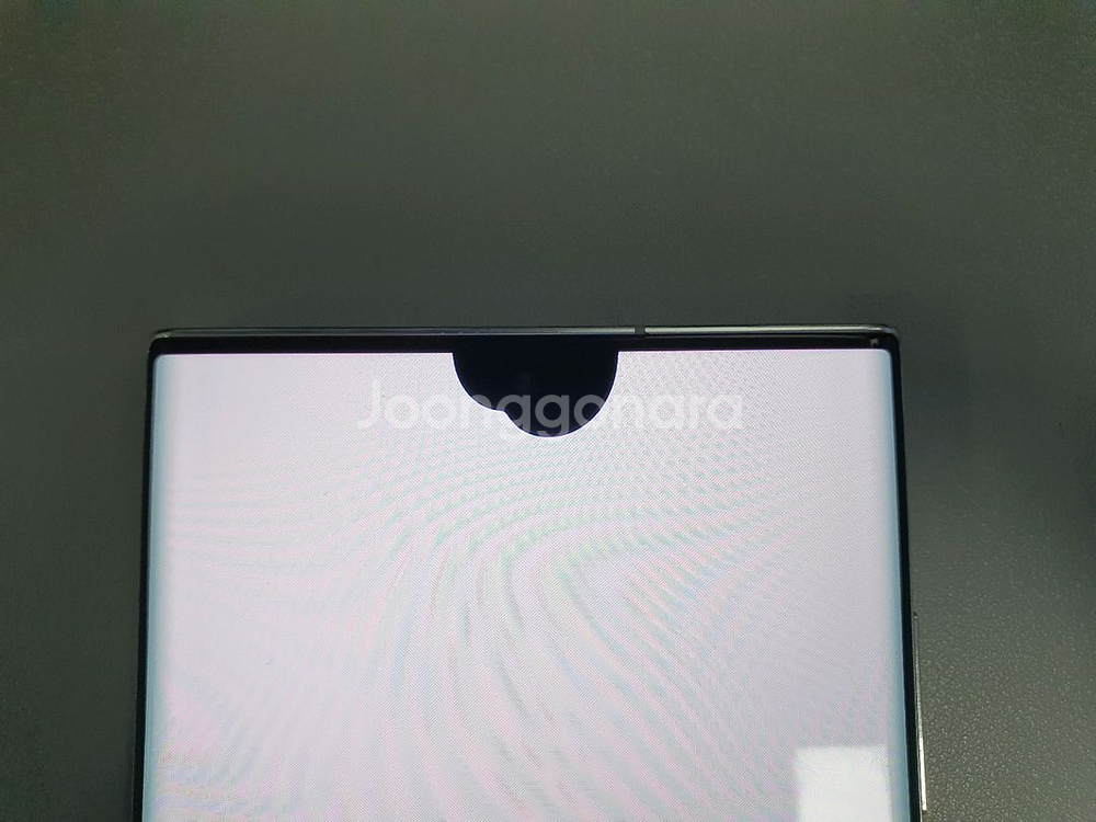 갤럭시 S22 울트라 / 256GB / 화이트--5
