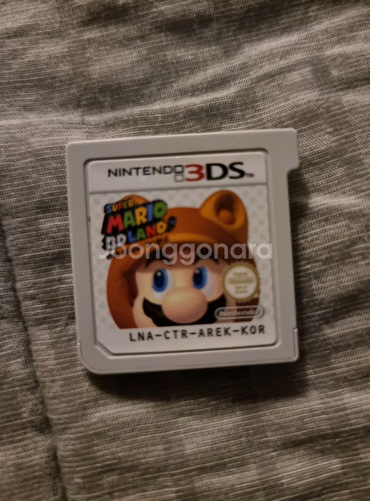 (3DS)슈퍼마리오3D랜드--0