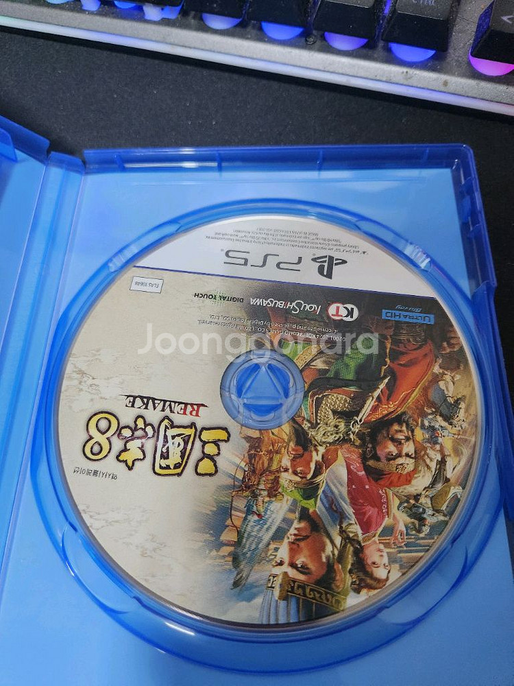 PS5 삼국지8 리메이크--1