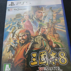 PS5 삼국지8 리메이크