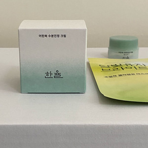 한율 어린쑥 크림 55ml+10ml+유자 시트팩