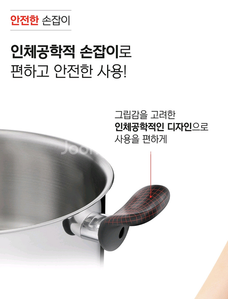 테팔 프리즘 냄비 세트 미개봉 새제품--5