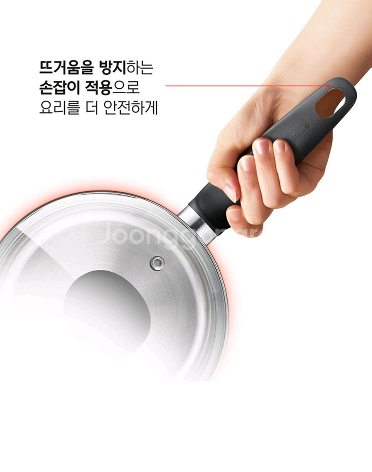 테팔 프리즘 냄비 세트 미개봉 새제품--6