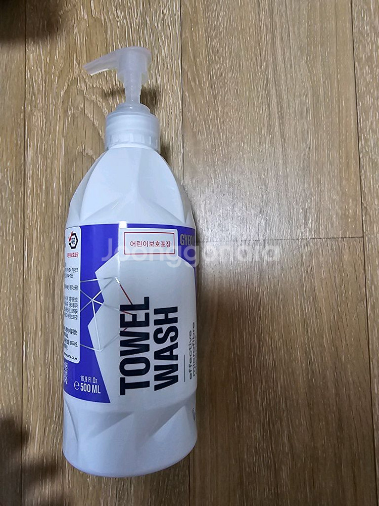 자동차 세차용품 팝니다. 글로스브로,기온쿼츠,더클 타월--7