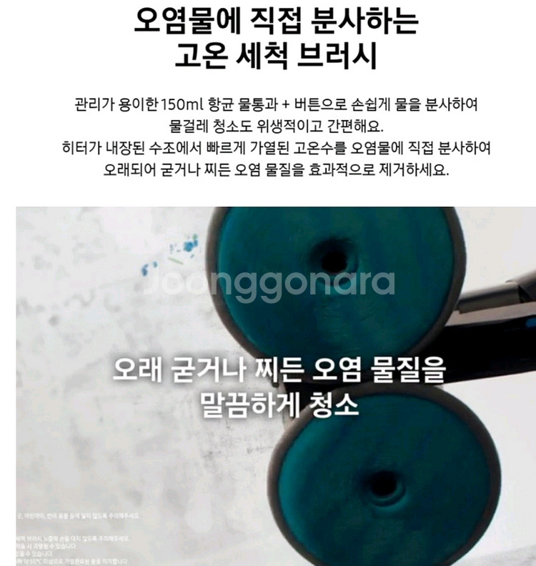 미개봉/삼성 무선청소기 비스포크 AI제트400W--8
