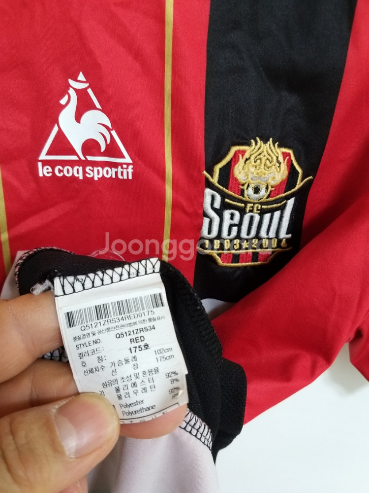르꼬끄스포르티브 FC서울 축구져지(스판여100.남95)--3
