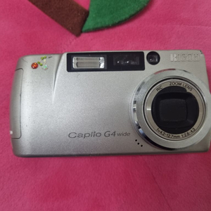리코 카피오 g4 와아드 레트로 디카 빈티지 카메라