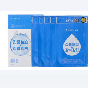 (반값택배무배)에스트라 마스크팩 5매