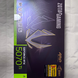ZOTAC RTX 5070 Ti AMP