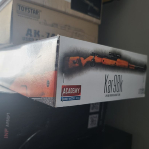비비건 아카데미 카구팔(kar98)핑크레이디 직거래