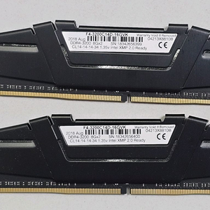 지스킬ripjaws cl14 3200 16gb