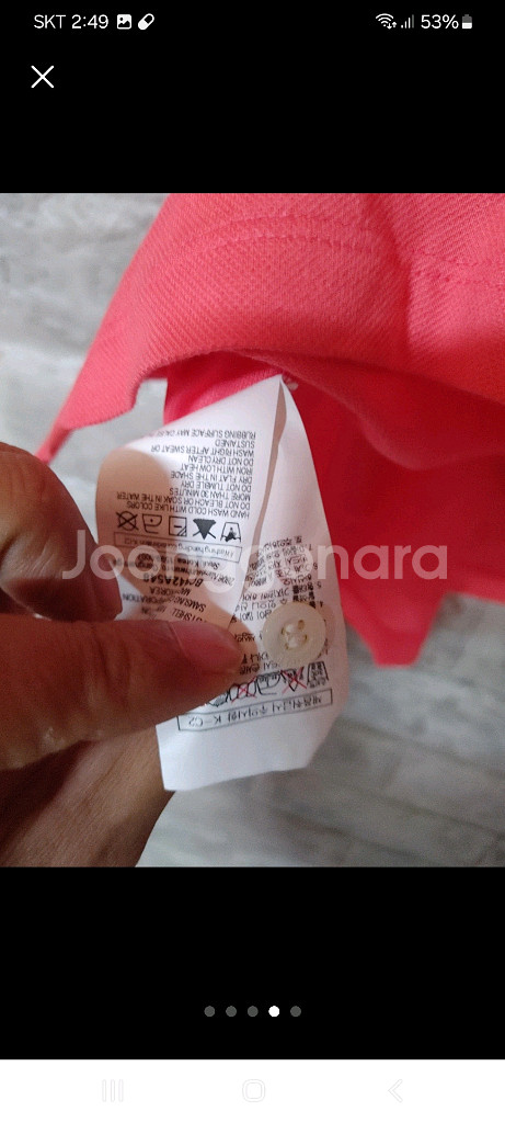 빈폴 ㆍ정품ㆍ남성셔츠ㆍ사이즈100새상품--3