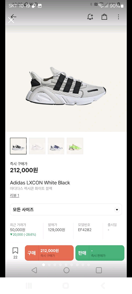 아디다스ㆍ정품ㆍ여성운동화ㆍ사이즈230상태최상--0