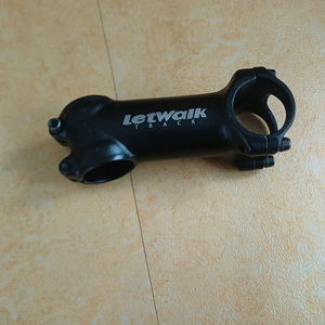 letwalk 스템 팝니다