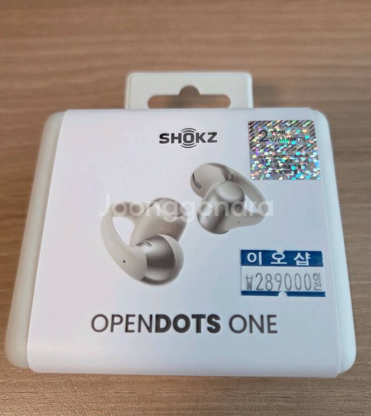 샥즈 오픈닷원(OPENDOTS ONE)--0