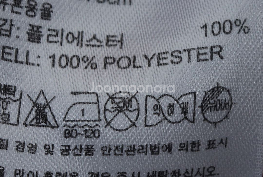 (M) 아디다스 반팔 티셔츠 월드컵우승 스페인 시즌--5