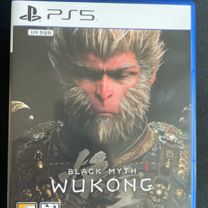 [PS5] 검은신화 오공