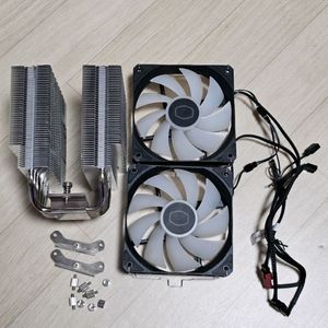 쿨러마스터 HYPER 620S ARGB 공랭쿨러 택포