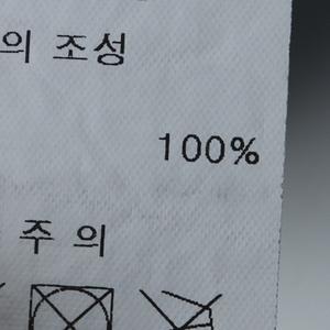 (3XL) 블랙앤화이트 반팔 카라 티셔츠 빅사이즈