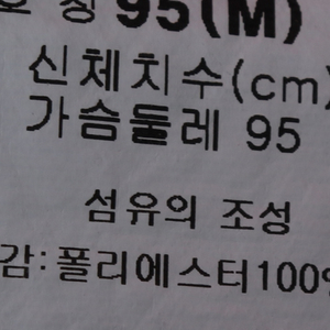 W(M) 컬럼비아 반팔 카라 티셔츠 기능성 반집업