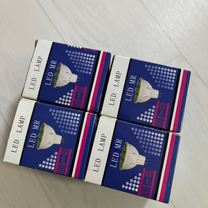 LED MR 램프 4개 일괄