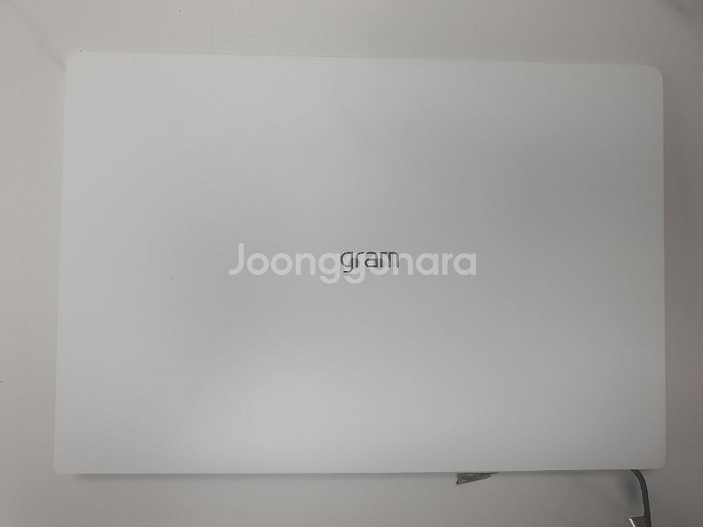 13z980 그램 노트북 부품 판매해요.--0