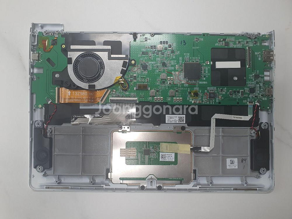 13z980 그램 노트북 부품 판매해요.--5