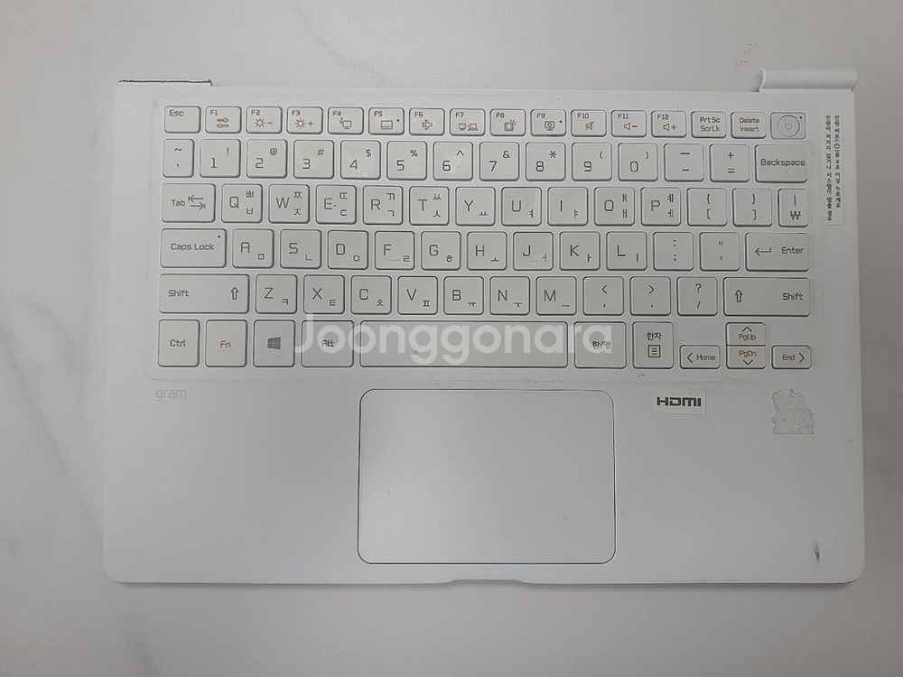 13z980 그램 노트북 부품 판매해요.--4