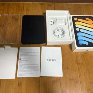 아이패드 미니7(A17Pro) 블루 셀룰러 128GB