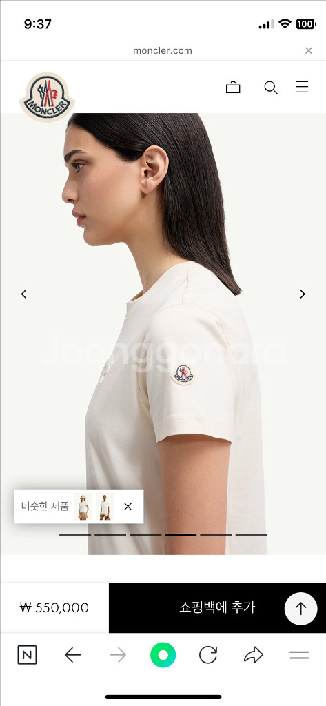 몽클레어 반팔--0