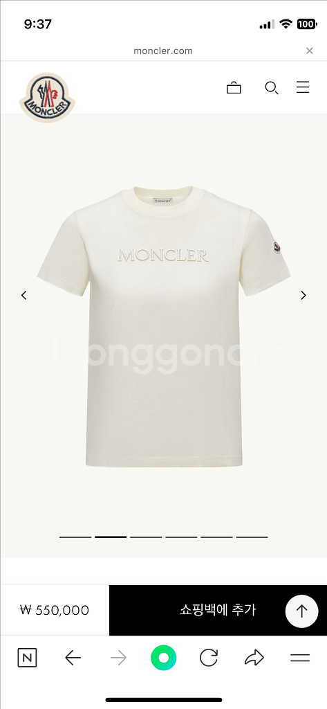 몽클레어 반팔--2