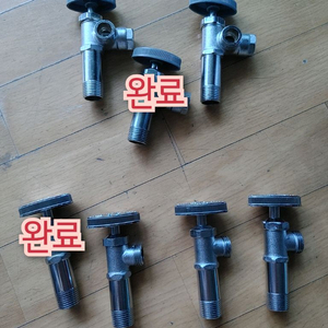 미사용 국산 앵글 조절 밸브 1구 2구