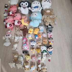 인형 약 300개 일괄판매 / 캐릭터 인형 정리
