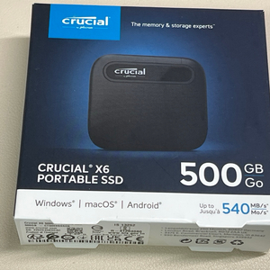 마이크론 크루셜 외장 SSD 500gb