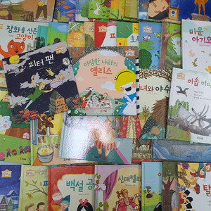 프뢰벨명작동화 50권+클래식명작 CD+명작 짝궁동화