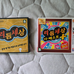 닌텐도 DS 3DS 리듬세상