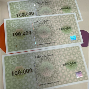 한화리조트 상춤권30만