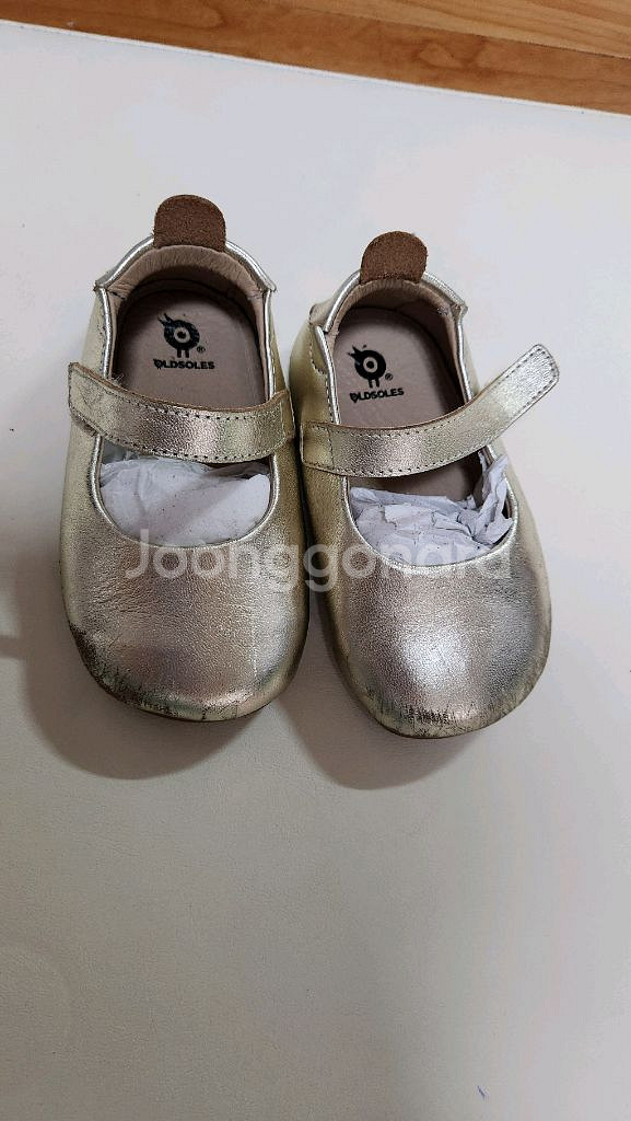 올드솔 가브리엘 금색 걸음마 신발--0