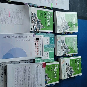 구민사 산업안전기사 필기+실기교재