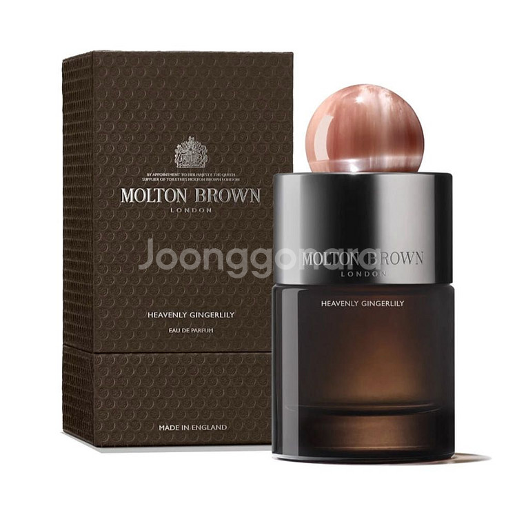 몰튼브라운 진저릴리 오드퍼퓸 100ml 새제품--0
