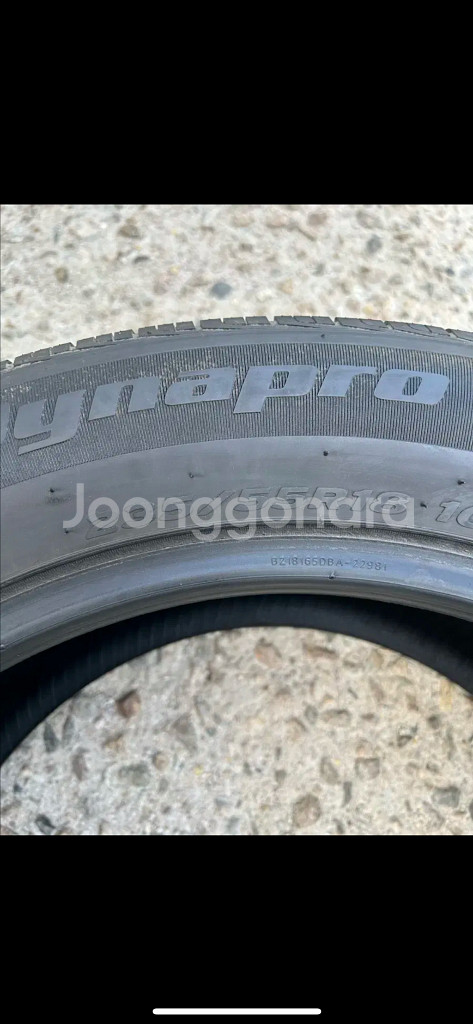 235/55R18 중고타이어 판매합니다--3