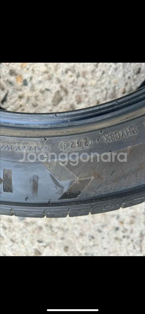 235/55R18 중고타이어 판매합니다--6