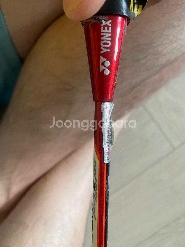 요넥스 배드민턴 라켓 배드민턴라켓--1